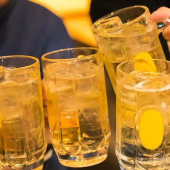 【アルコールプラン】生ビールやワインなどが飲み放題のお得なコース(120分)◆2300円(税込)