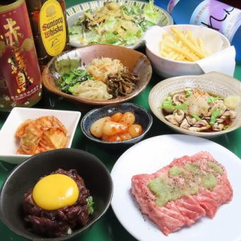 【平日限定！】市場直送でお得な食べ放題！幹事さんの強い味方！◆3300円(税込)