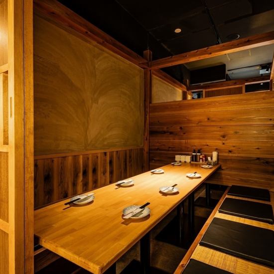 早鸟优惠555日元◎开业特惠777日元～◆Highball 99日元/酸味生啤299日元