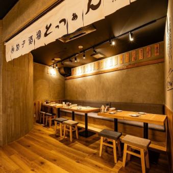 하이볼 99 엔, 생맥주 사워 299 엔의 안심 가격의 멋있는 대중 술집!