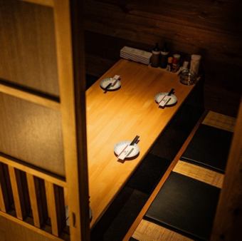 오미야 역 도보 4 분! 하이볼 99 엔, 레몬 사워 299 엔, 생맥주 299 엔인데 개인 실이 있고 반 개인 실이있는 대중감 넘치는 멋진 아늑한 공간!