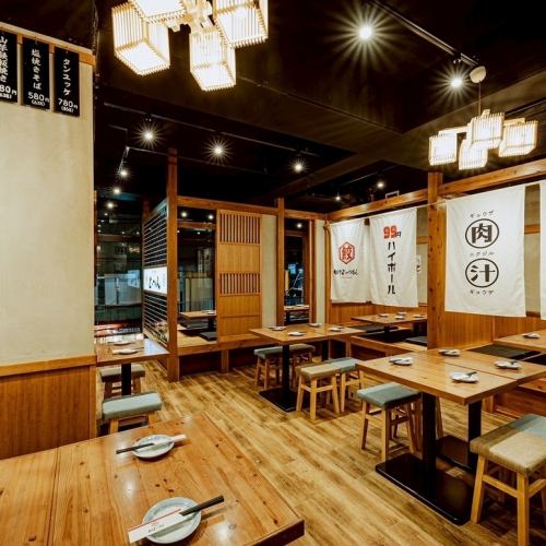 Nomeru Series x All-You-Can-Drink