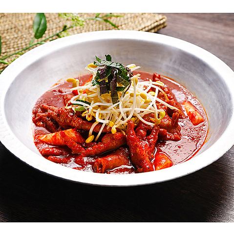 クンムルタッパル