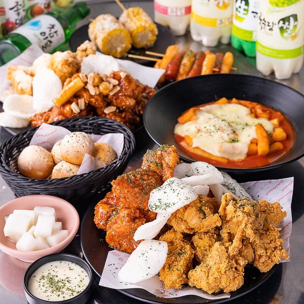 【歓迎会・送別会に◎】全9品!メイン料理とチキンも選べる韓流贅沢コース 4,000円(税込)