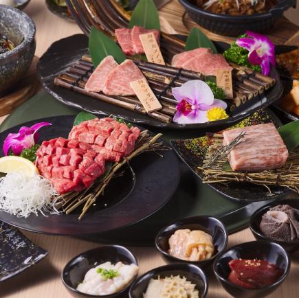 <The Strongest Wagyu Beef Course> 2-hour course! Enjoy all 20 dishes of our proud Kuroge Wagyu beef for 8,980 yen ⇒ 7,980 yen