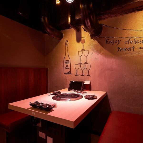 【貸切ご案内可能です】新宿で大人気の焼肉食べ放題!飲み放題の種類も豊富で美味しい焼肉を貸切でゆっくり楽しめます!貸切は20名様からご対応可能!その他少人数から中人数での焼肉宴会もお楽しみいただけます。ぜひご利用ください!一品料理、コース料理を豊富にご用意!一番人気は食べ放題コース♪新宿/食べ放題/焼肉