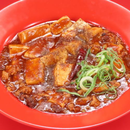 四川麻婆豆腐