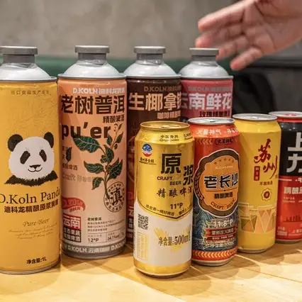 中国クラフトビールで広がる味の世界、芳醇な香りと料理との相性を楽しむ一杯
