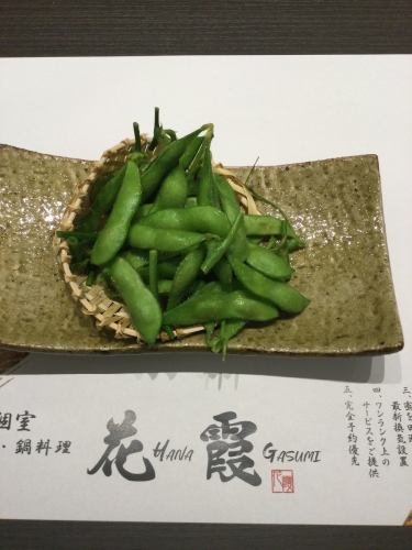 静岡枝豆