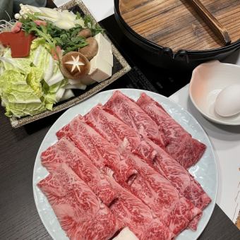 【完全個室】 特選和牛すき焼きコース 全7品 9200円(税込)