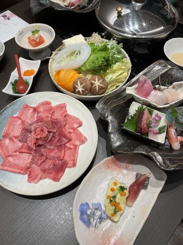 牛タンしゃぶしゃぶ(1人前）