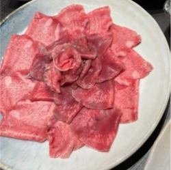 （追加）牛たん肉