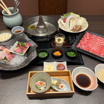 『当日予約可』お造り・特選牛しゃぶコース