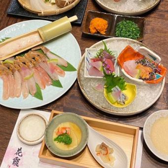 『当日予約可』お造り・蟹しゃぶコース