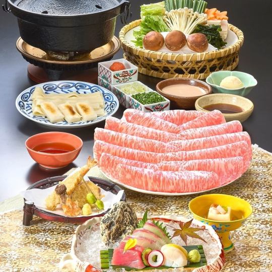 8/6～9/30まで≪秋穫の恵み≫しゃぶしゃぶ会席～檜～【和牛霜降肉】全8品・7700円