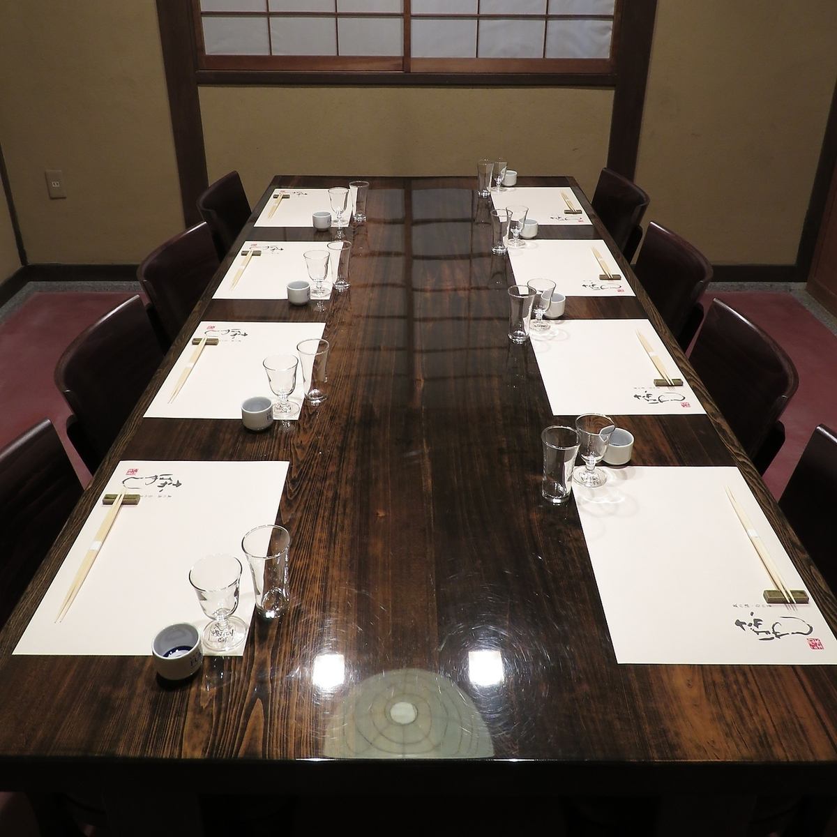 四季折々の美しい庭園を眺めながらお食事をお楽しみいただけます
