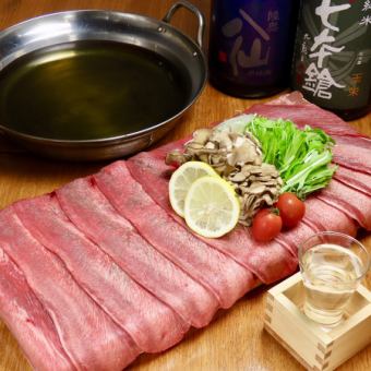 [Beef tongue course that will look great on social media!] Beef tongue shabu-shabu course with all-you-can-eat beef tongue for 4,500 yen [tax included]