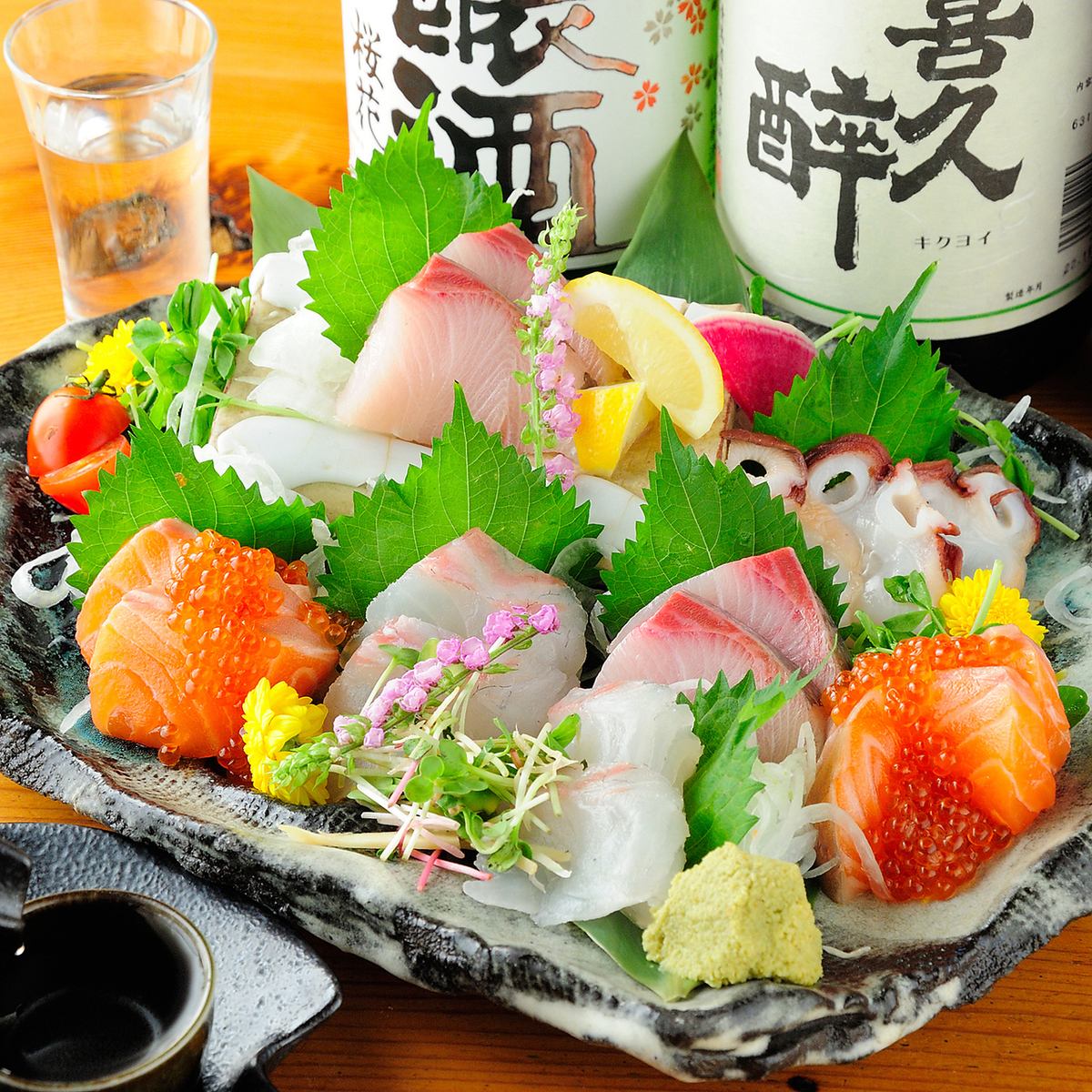 Fish and vegetables also vary depending on the season...Enjoy the flavors of the four seasons★