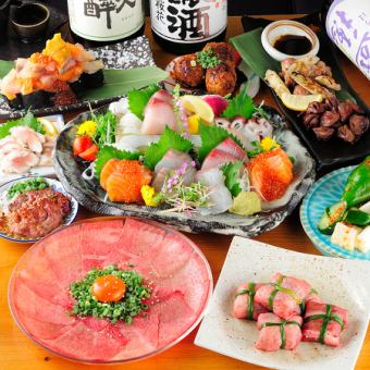 【尽情享受】最受欢迎！适合各种宴会◎配有炭烤鸡肉、鲜鱼、绑舌♪9道菜共计3,500日元[含税]