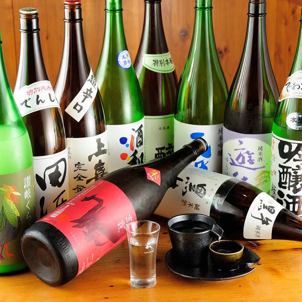 You can use it anytime! All-you-can-drink for 1,650 yen!! Plus 880 yen for all-you-can-drink over 20 types of sake!