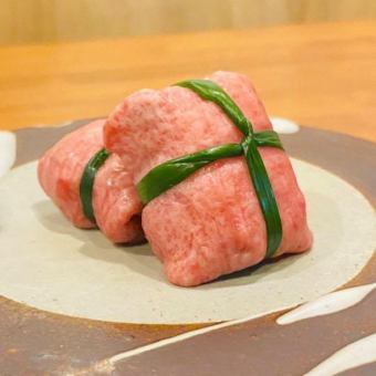 Lunch only! Lunchtime drinking course with Kokoro's specialty tied beef tongue, 1,980 yen including tax (Fridays, Saturdays, holidays, and the day before holidays, 2,480 yen including tax)