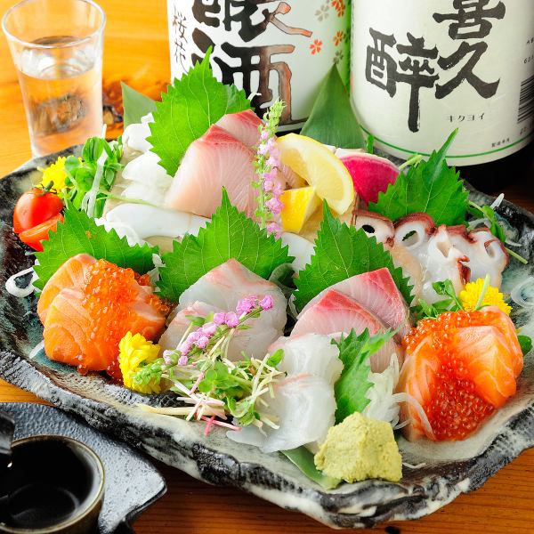 Fresh sashimi platters available from 780 yen.We also recommend the new sushi menu♪ It looks great on Instagram!!!