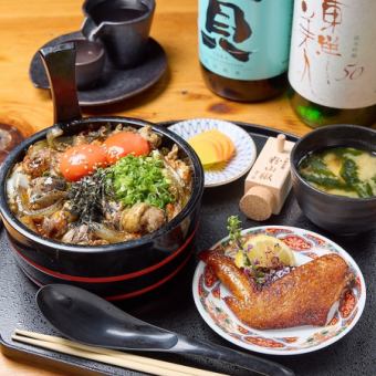【定食】徳島県産阿波尾鶏の炭炙り親子丼定食1880円