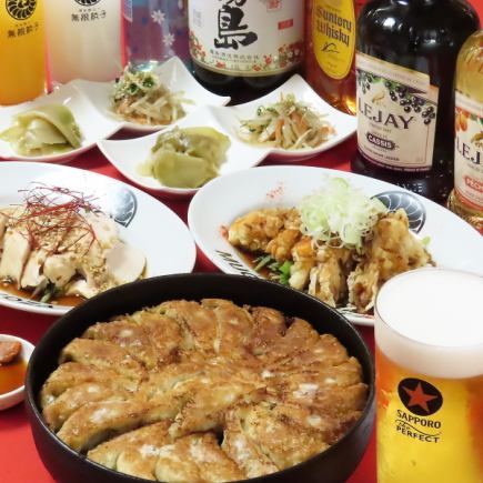 <月～木限定！＞鉄なべ食べ放題セット一人前3500円(税込)　！無限餃子のコース・セットメニュー