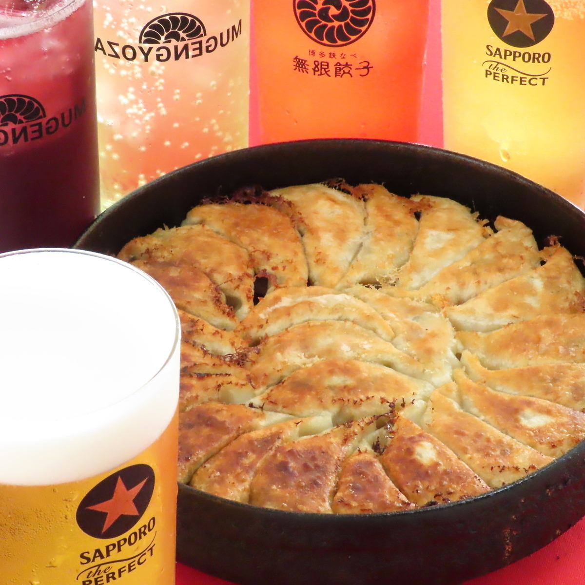 本格鉄なべ居酒屋!こだわりの絶品鉄なべ餃子はお酒との相性抜群◎