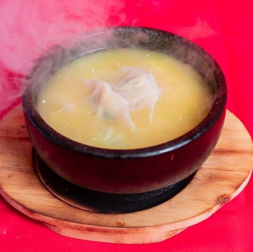 Steamed dumplings (4 pieces)