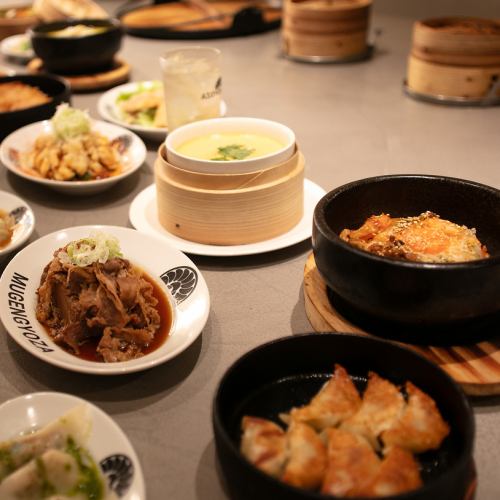 【無限煎餃】~我們的驕傲與喜悅,精選食材精心製作而成~