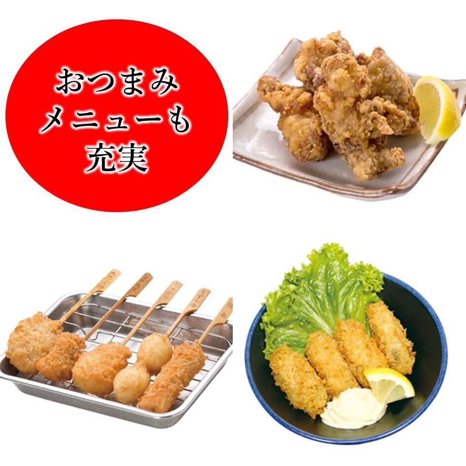 ファミリーにおすすめの大分自慢の寿司めいじん！