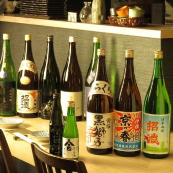[Great value all-you-can-drink included] ~Kaori~Incense course≪8 dishes in total≫+LO1.5H all-you-can-drink★