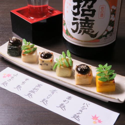 Authentic Kyoto cuisine