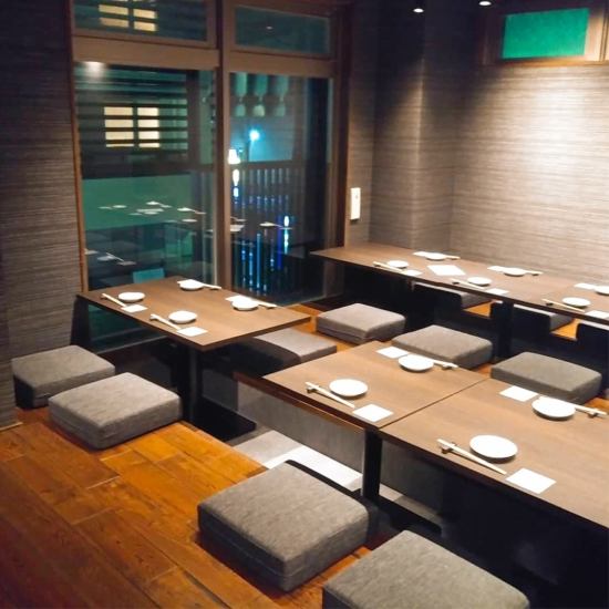 各種ご宴会に◎最大23名様でお使い頂ける掘りごたつ席をご用意♪