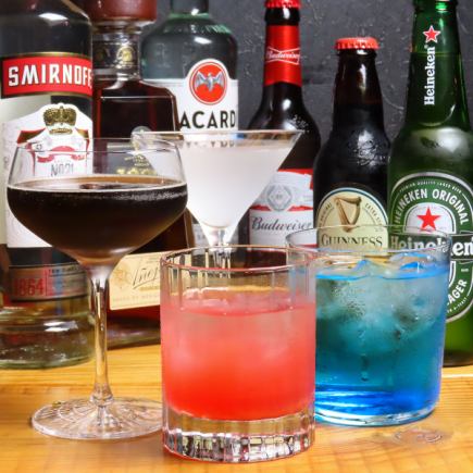 【スマドリ】ソフトドリンク２H飲み放題！◆お1人様1,000円(税込)