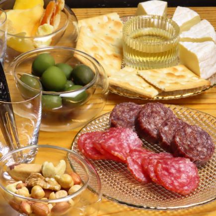 【オールナイト】朝4時半まで最大5時間3500円おつまみ付き飲み放題☆（マイク＆プロジェクター）