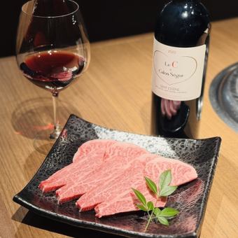 2025年ページェントコース14,850円（税込）