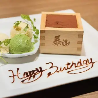 【周年纪念套餐】包含甜点拼盘★12道菜,包括上等咸牛小排、厚切上等咸牛舌、嫩牛腰肉。