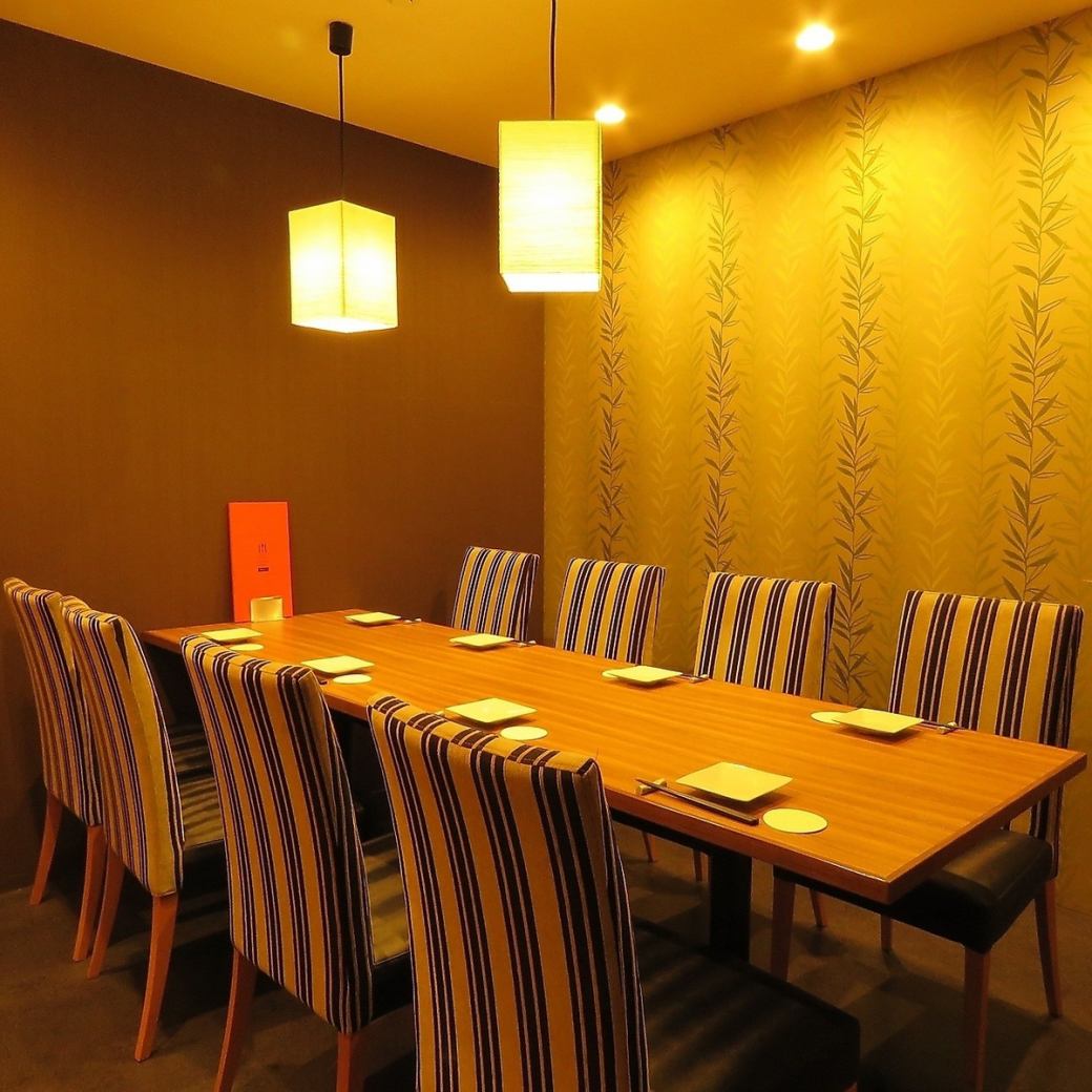 岡山駅徒歩約3分!【個室あり】接待・会食に最適な和モダン空間