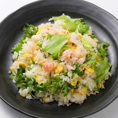 lettuce crab fried rice