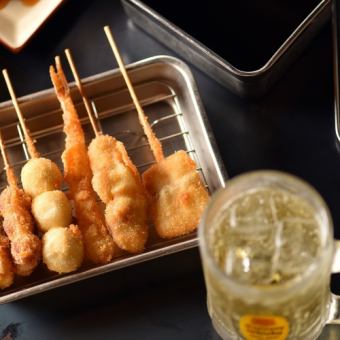 <April/May> Kushikatsu and sashimi course [120 minutes all-you-can-drink including draft beer]