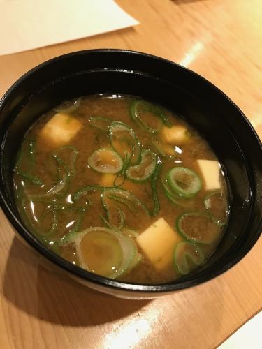 Nori soup and ara soup