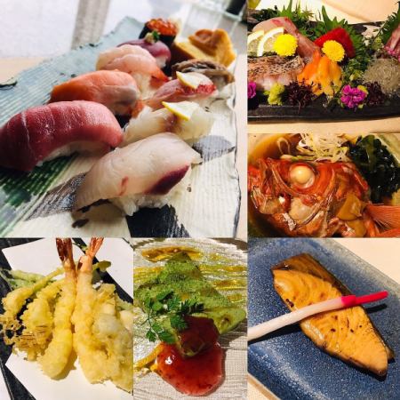 壽司/福/曲宴會套餐 12,100日圓（含稅） 共8道菜