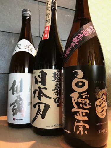 Commitment Shizuoka local sake.