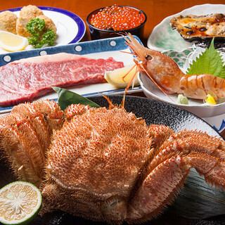 浜っ子コース★飲み放題付★