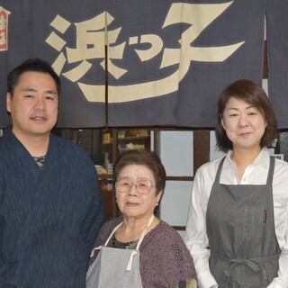 大将おまかせコース※飲み物別