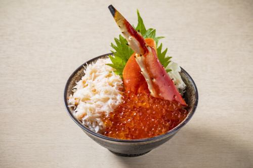 タラバ・ズワイ・イクラ丼