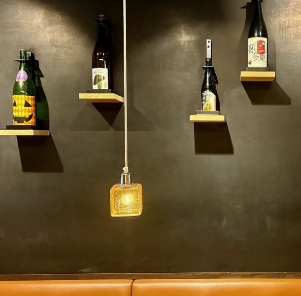 【各種宴会におすすめ】最大20名様までご対応できる個室もございます。シーンに合せてゆったりお食事とお酒を愉しむことが出来ます。会社のご宴会、ご家族でのお食事などそれぞれのシーンに合わせて是非ご利用下さい。