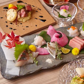 【支払方法限定の特別コース】【曜日限定】飲み放題付き完全おまかせ5000円